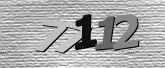 验证码