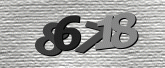 验证码