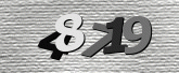 验证码